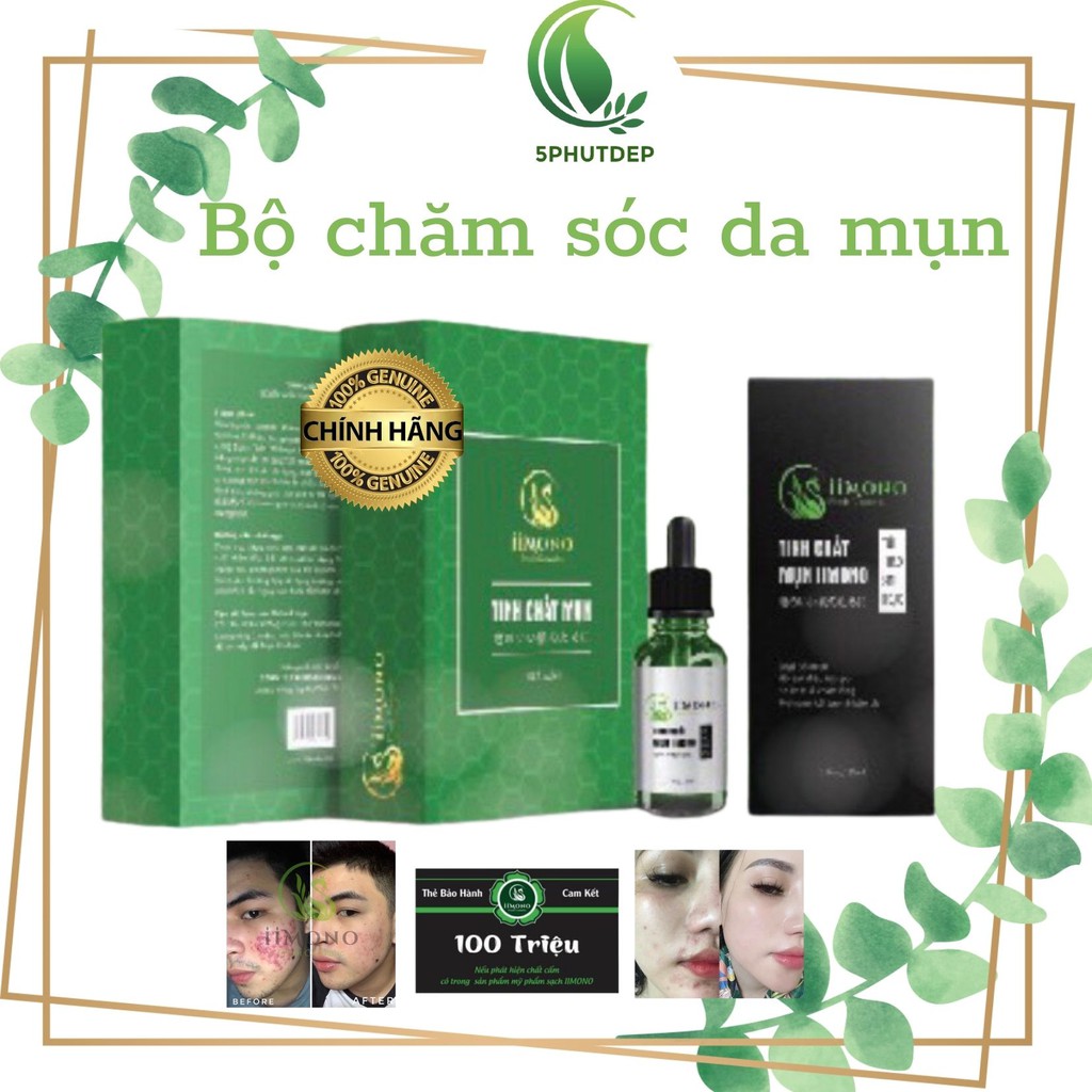 Bộ chăm sóc da mụn, giảm thâm mụn IIMONO