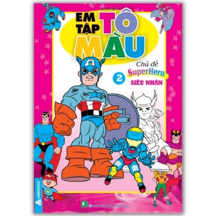 Sách - Combo Em Tập Tô Màu - Chủ Đề Super Hero - Siêu Nhân (Bộ 4 Cuốn)