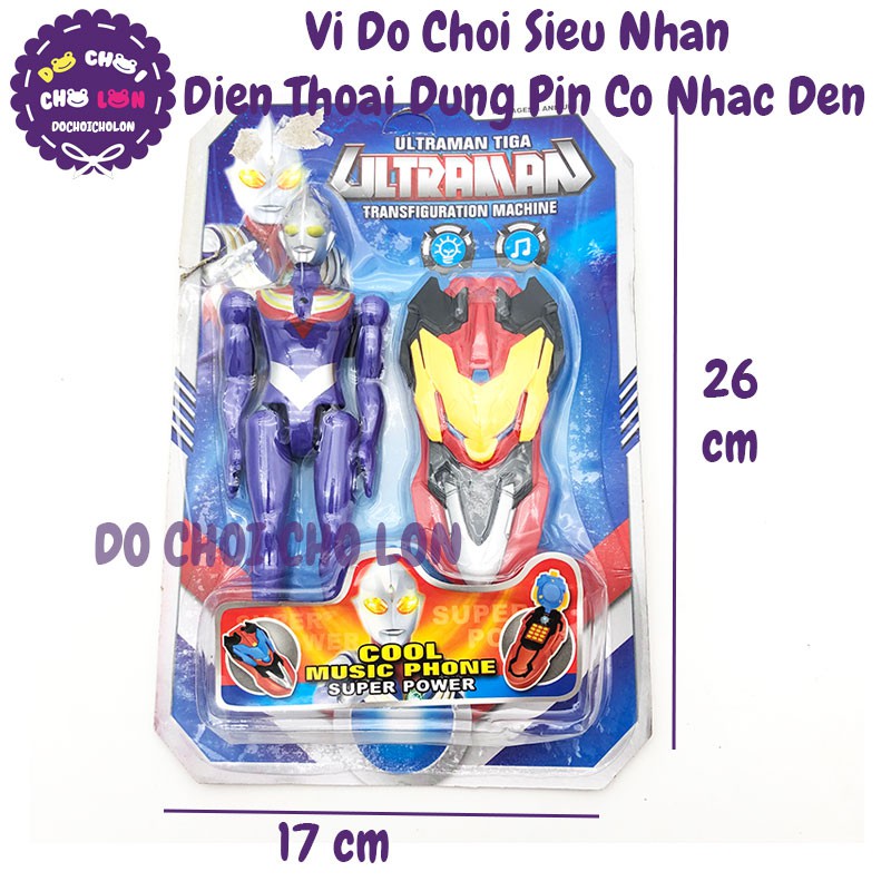 Vỉ đồ chơi siêu nhân điện quang Ultraman Tiga và điện thoại 9924C