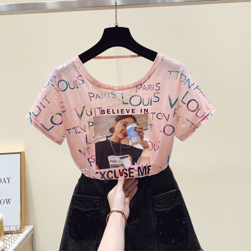 Ice silk short sleeve T-shirt women's clothing 2022 summer new large wide truffle back cross thin heart machine T-Shirt Top