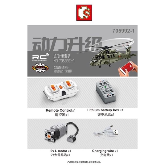 Nonlego Sembo 705992 Army Z 20 Attack Helicopter bộ lắp ráp máy bay trực thăng