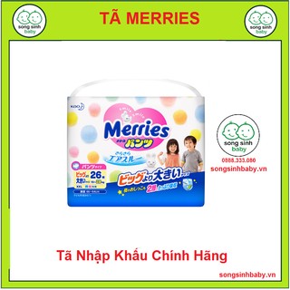 Tã - bỉm quần merries xxl26 cho bé từ 15-28kg
