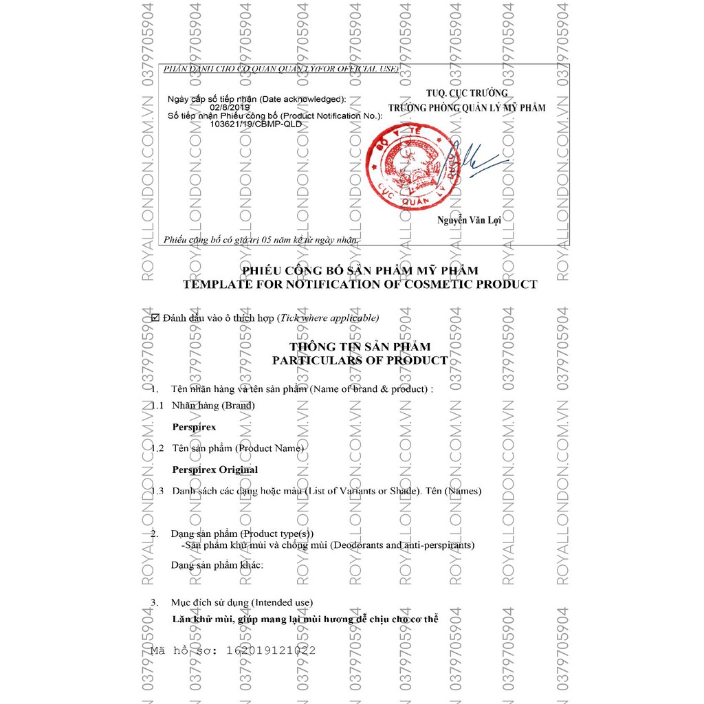 Lăn Khử mùi Perspirex Khử Mùi, Ngăn Tiết Mồ Hôi Hiệu Quả Vượt Trội (Perspirex Original / Perspirex Strong / Comfort) | BigBuy360 - bigbuy360.vn