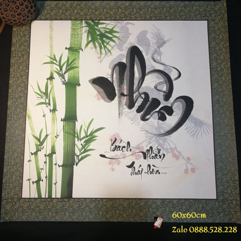 Tranh thư pháp chữ Nhẫn 60x60cm
