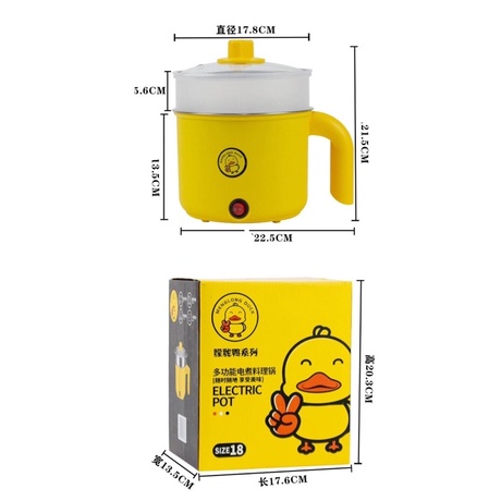 nồi lẩu đa năng mini kèm xửng hấp 2 món con vịt vàng