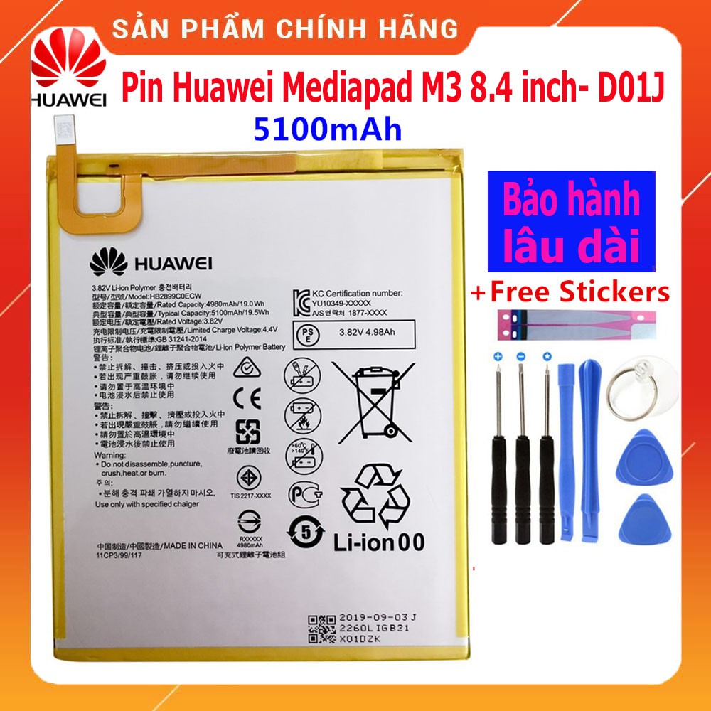 Pin huawei M3 8.4 inch, Huawei d01j dung lượng cao 5100mah zin chính hãng