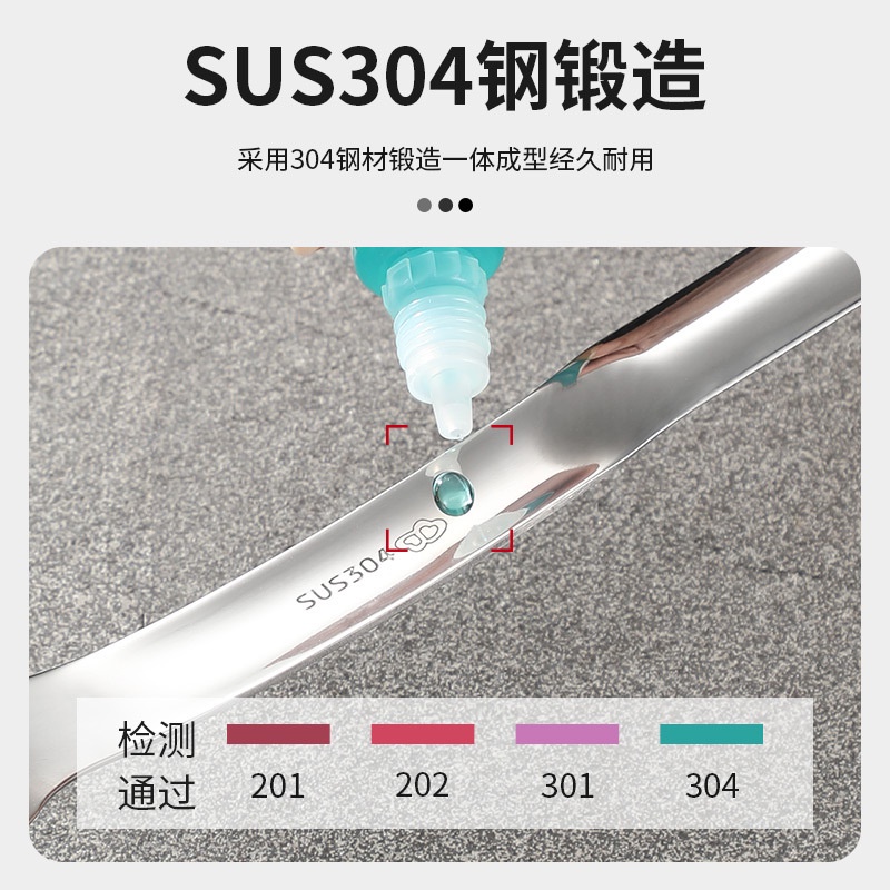 Muỗng Múc Canh Bằng Thép Không Gỉ 304 Có Lưới Lọc Dầu Tiện Dụng