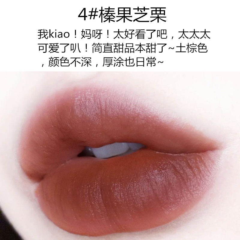 SET SON VONGEE 5 CÂY SON LÌ NỘI ĐỊA TRUNG và Mịn Mượt Như Nhung Và Không Khô Môi | BigBuy360 - bigbuy360.vn