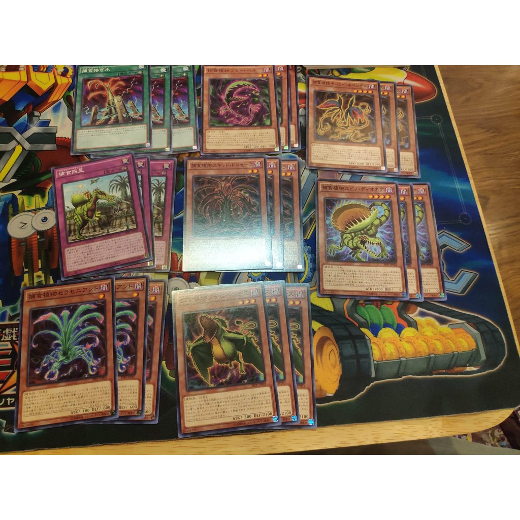 [ Dưa Hấu Yugioh ] Lá bài thẻ bài Yugioh Set Predaplant 24 lá