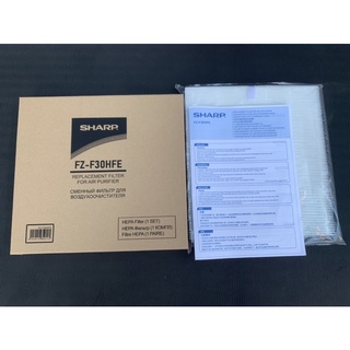 Màng lọc không khí sharp fp-j30e-a, fp-j30e-b, fp-gm30-b, fp-jm30v-b