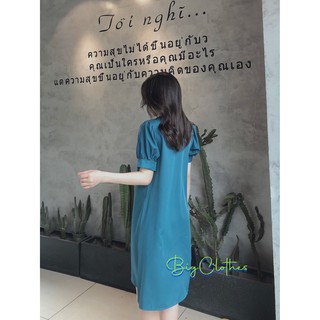Váy đầm bigsize BigClothes chất lụa xanh công sở BC019