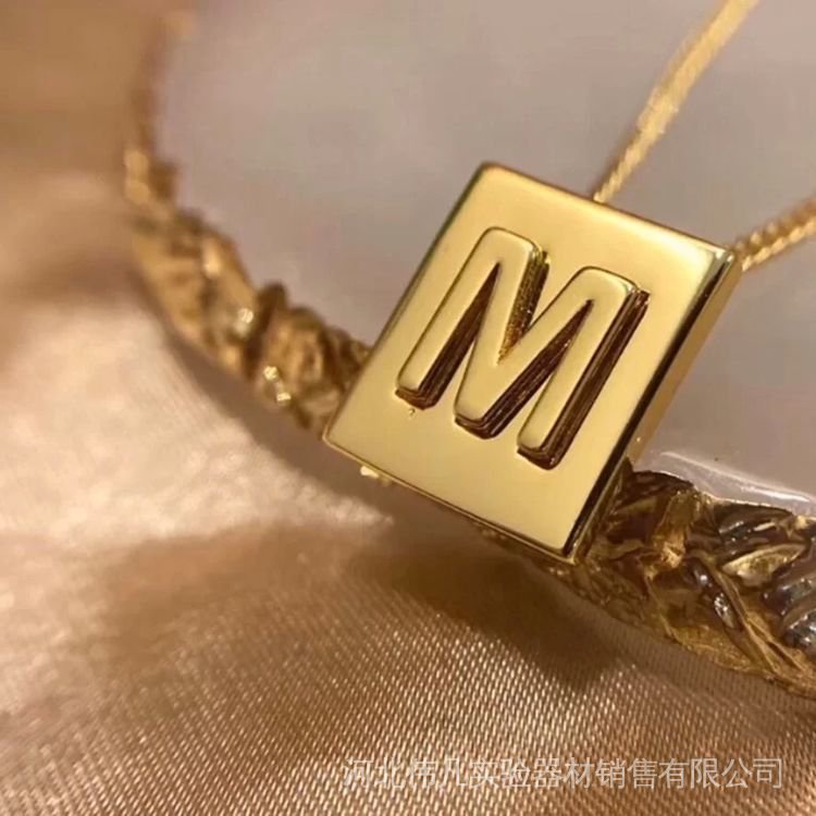 Square Pendant Necklace with 26 Letters Style Yellow Square