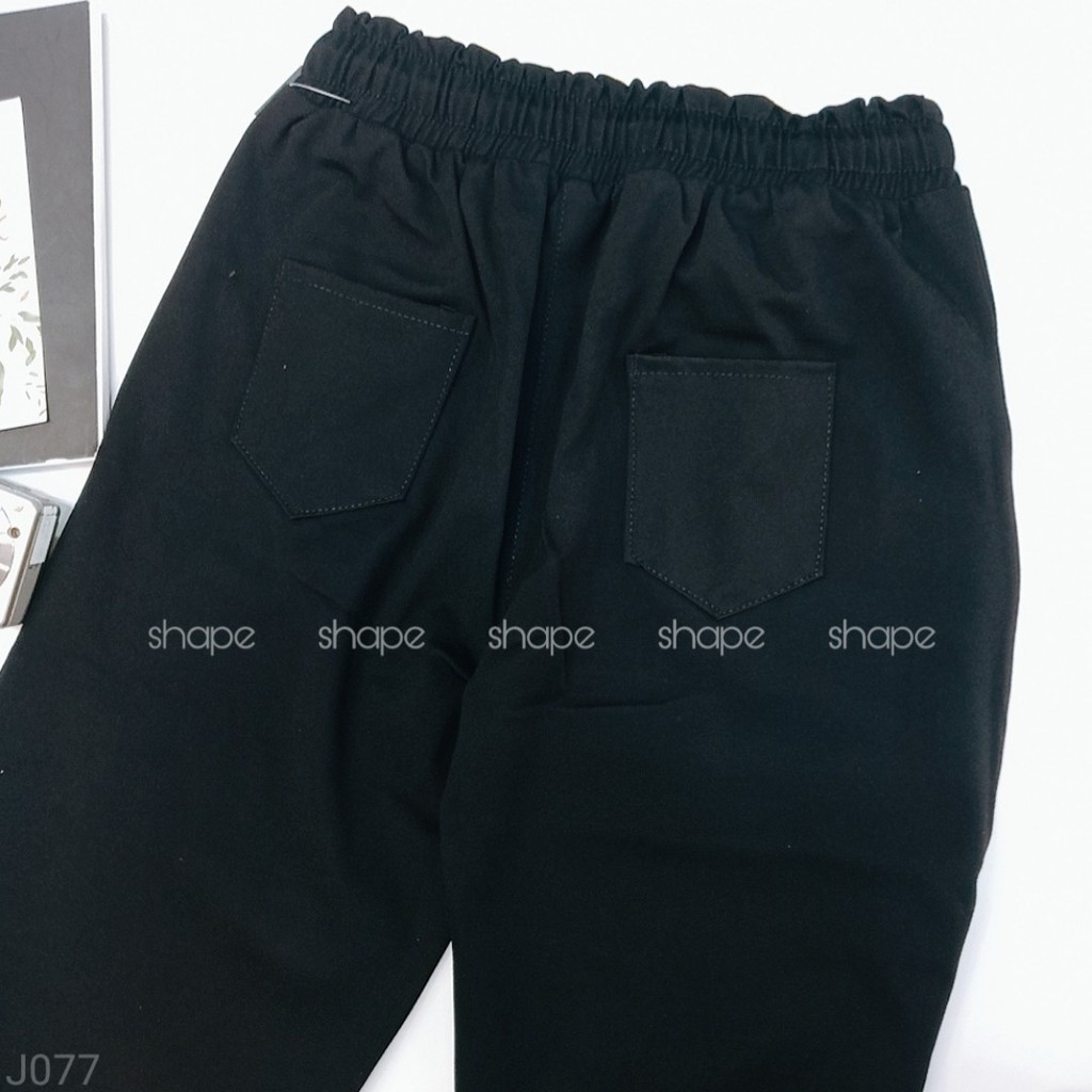 [J077] Quần track pant Shape trơn