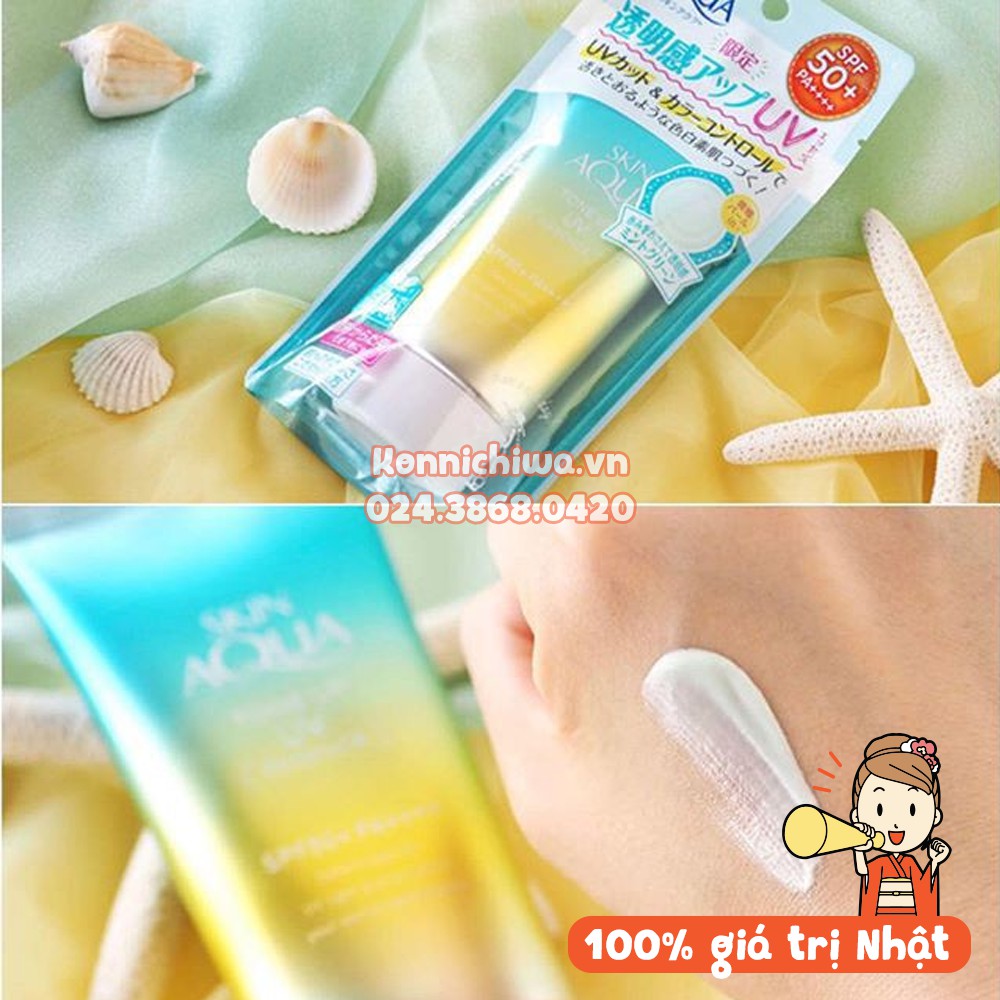 Kem Chống Nắng Skin Aqua Tone Up UV Essence SPF 50+ hiệu chỉnh màu da tự nhiên