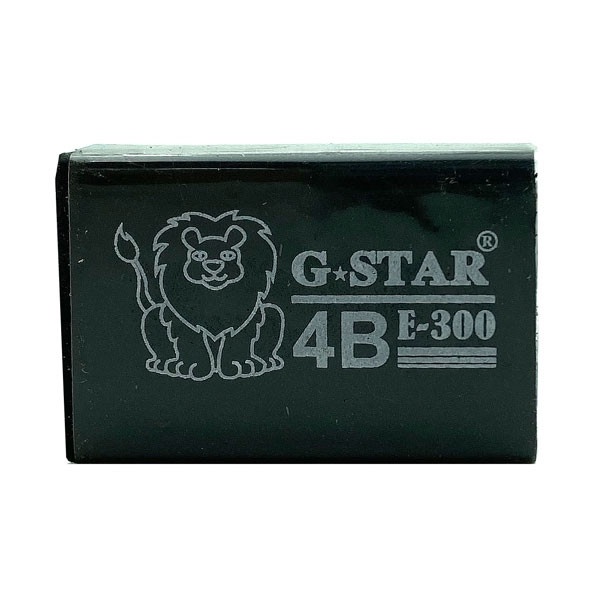 Combo 3 viên Gôm-Tẩy Đen Hàn Quốc GSTAR E300, E777 trắng