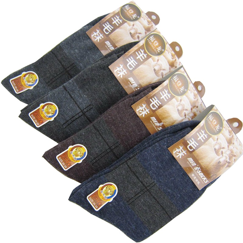 Đôi tất len WAFNHA D10 chống trượt màu sắc ngẫu nhiên dành cho nam