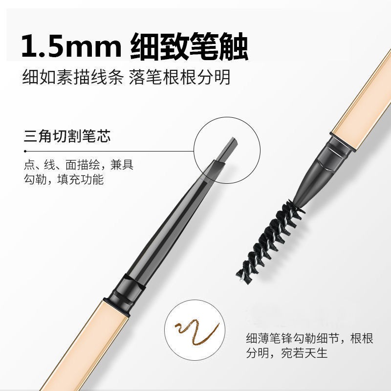 (hàng Mới Về) Bút Kẻ Lông Mày Hai Đầu Màu Vàng Kim | BigBuy360 - bigbuy360.vn