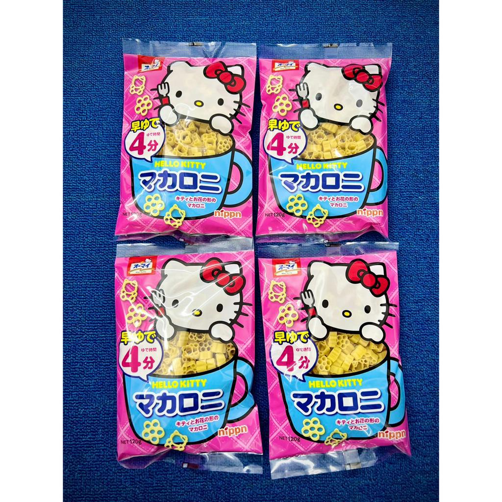 Nui Hello Kitty Nhật bản 120gram date 2026
