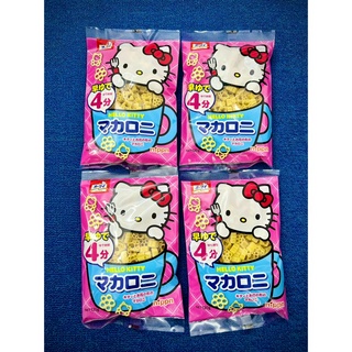 [HSD 10/2027] Nui Hello Kitty Nhật bản 120gram date 2026 {Nội địa Nhật - mẫu mới nhất}
