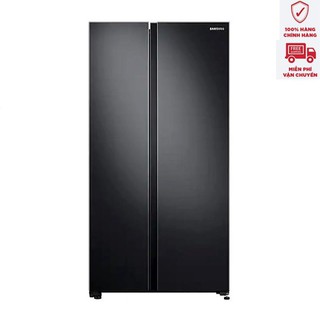 Tủ lạnh Samsung Inverter 647 lít RS62R5001B4/SV