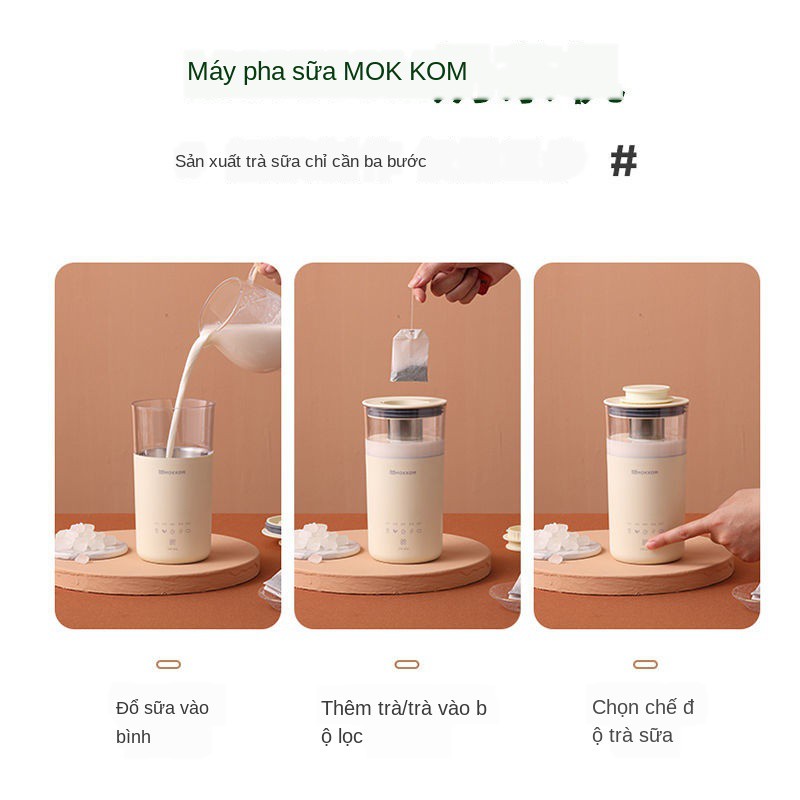 ✚✹Máy pha trà sữa MOKKOM tại nhà cà phê bọt ký túc xá mini nhỏ tự chế