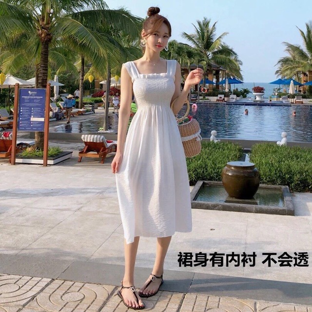 VÁY 2 DÂY CHUN BO NGỰC