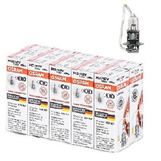 Bóng đèn ô tô Osram H3 Original 12V