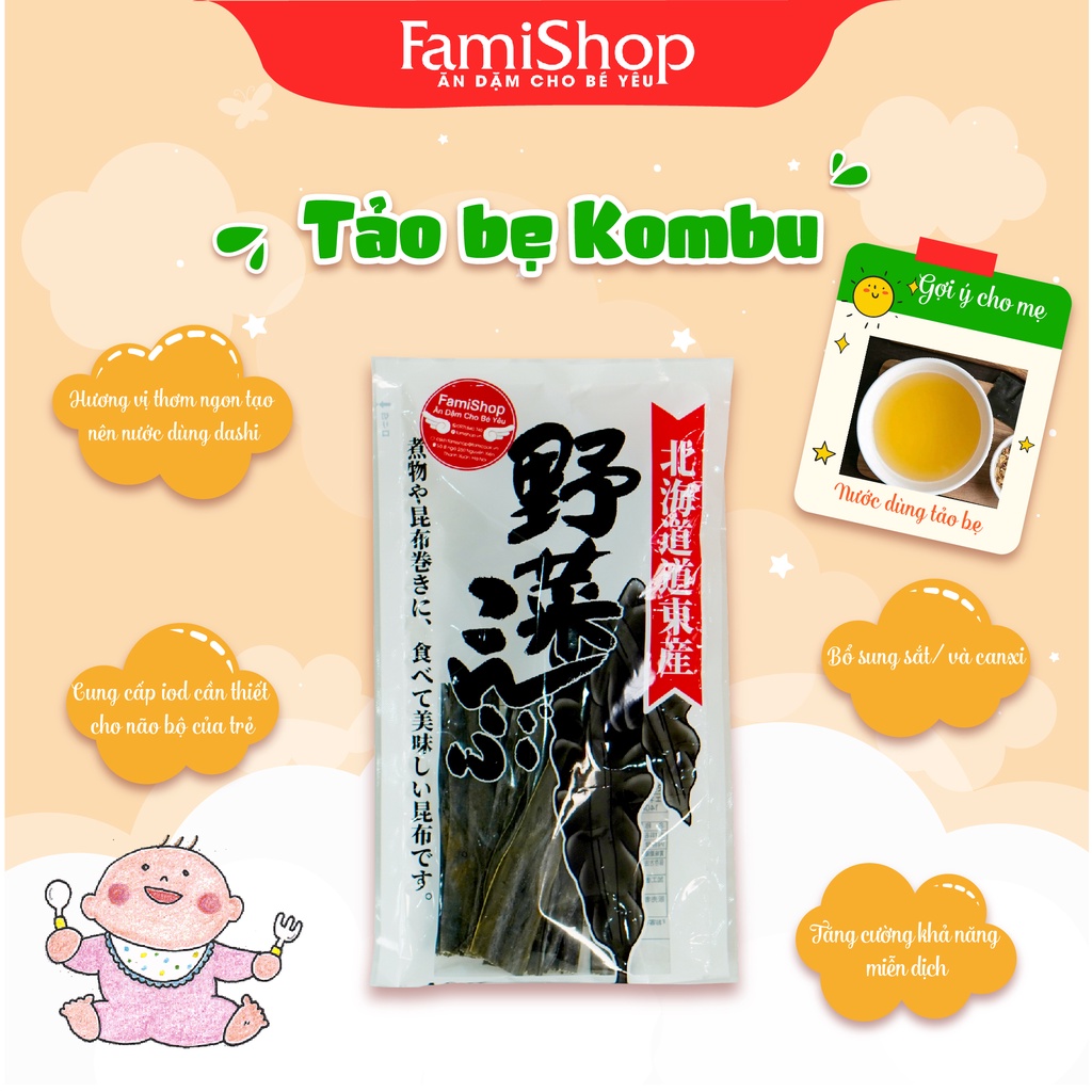 Combo Tảo bẹ KomBu 40g+ Cá bào Kobe 100g túi zip