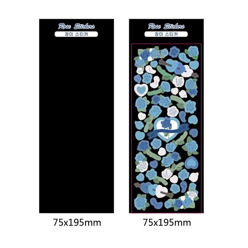 Miếng dán sticker trang trí toploader, sổ, thiệp Loại hoa hồng