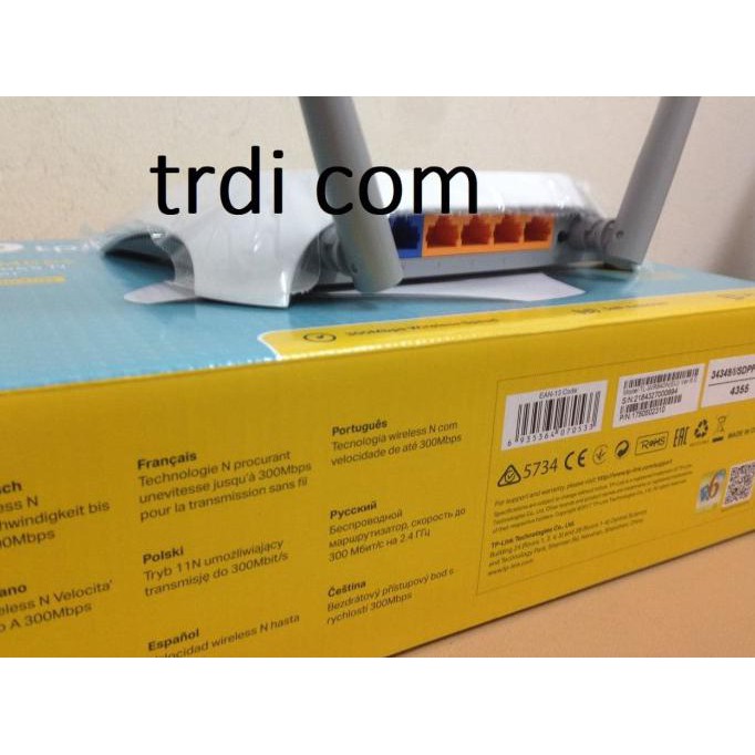 Bộ Khuếch Đại Tín Hiệu Wifi Tp-Link 300 Mbps 2 Ăng Ten 5 Dbi 0512 | BigBuy360 - bigbuy360.vn