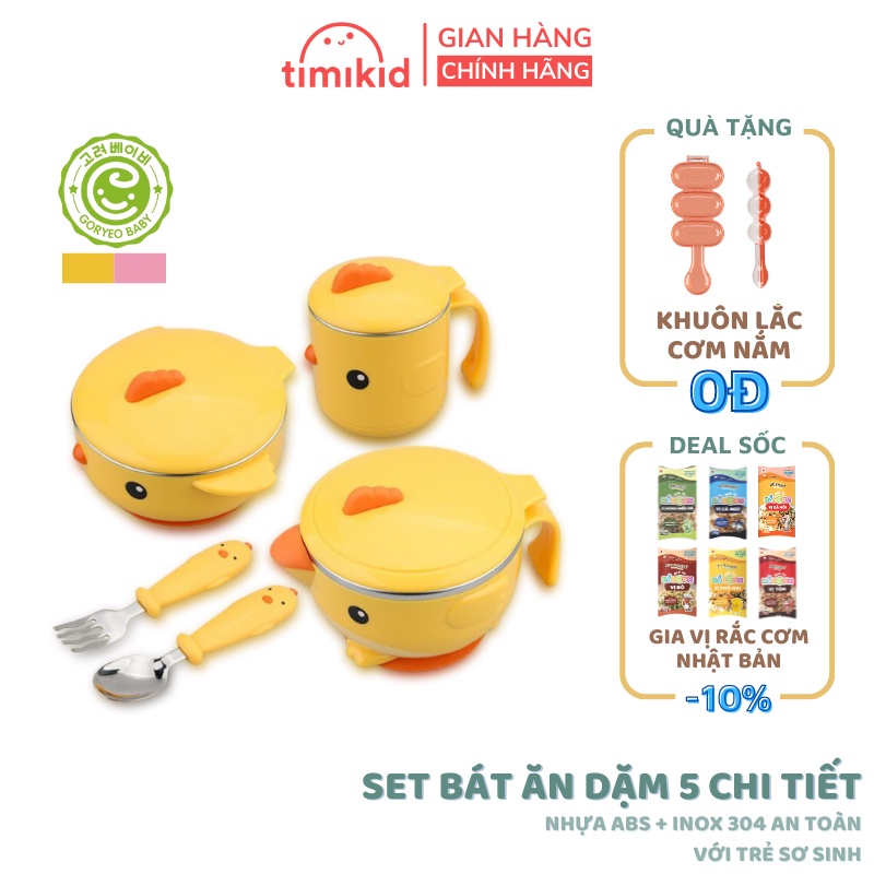 Bộ bát ăn dặm 5 món Goryeo Baby Hàn Quốc giữ nhiệt, chống rơi vỡ, chống tràn - TIMIKID