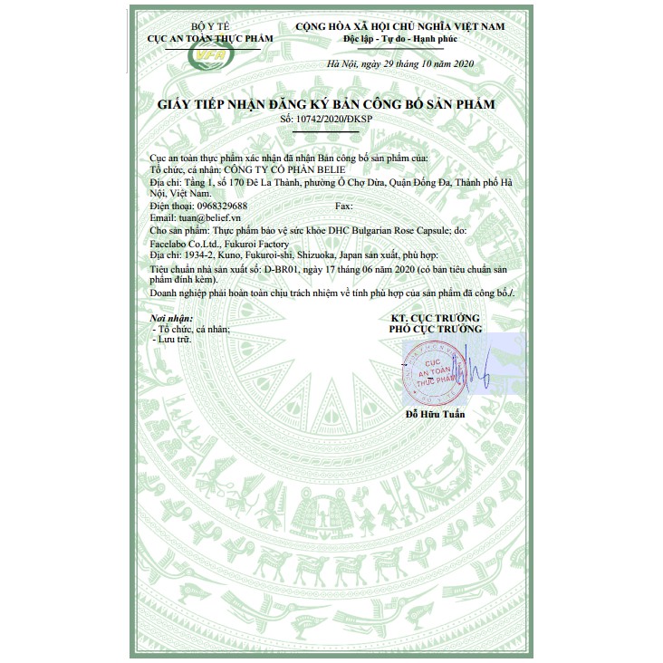 DHC Viên Uống Hương hoa hồng Bulgarian Rose 30 ngày | BigBuy360 - bigbuy360.vn