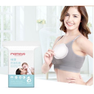 Combo 200 Miếng Lót Thấm Sữa Mameyo