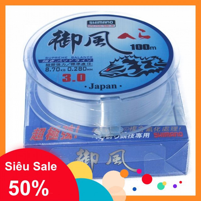 CƯỚC CÂU CÁ SHIMANO NHẬT BẢN