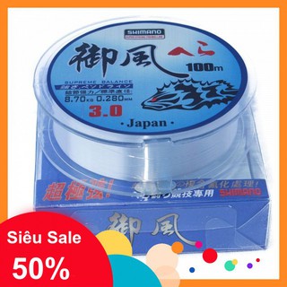 CƯỚC CÂU CÁ SHIMANO NHẬT BẢN