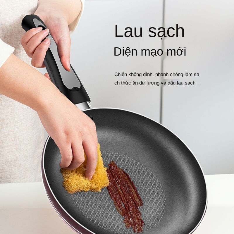 chảo đa năng chống dính nhỏ bếp ga gia đình steak mini chiên trứng