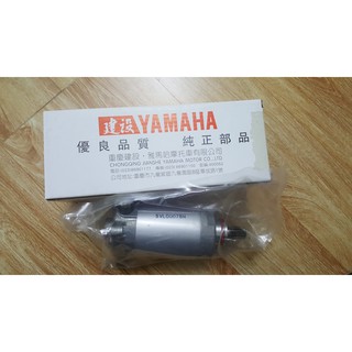 Củ đề xe máy yamaha yb125sp