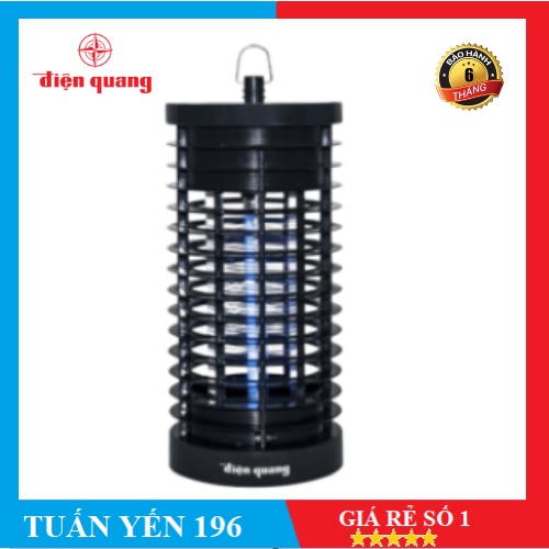 ĐÈN BẮT MUỖI ĐIỆN QUANG ĐQ EML02 BL