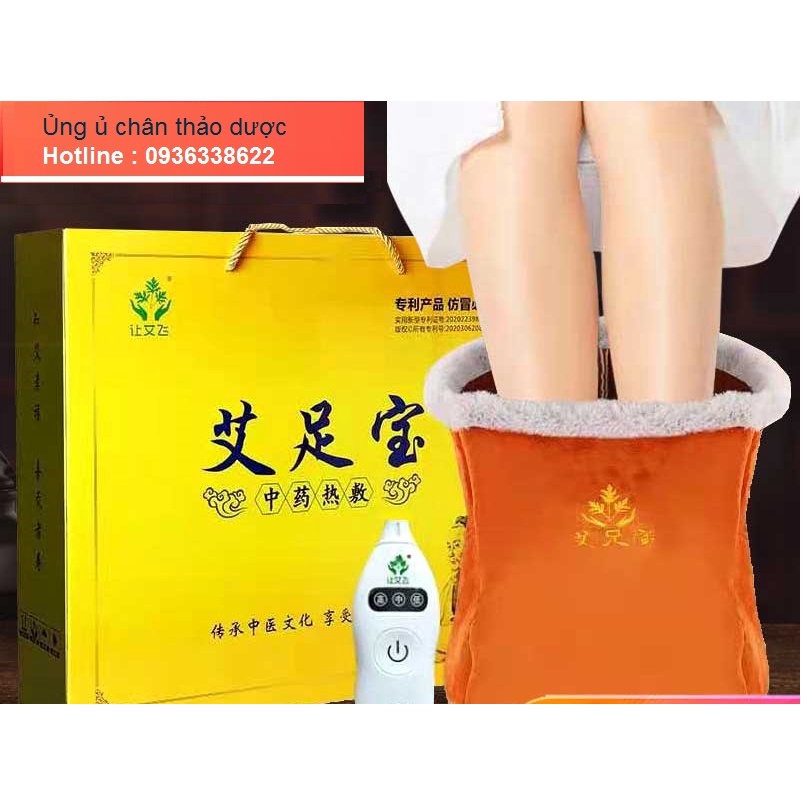 Ủng Ngải Cứu – Dép bông sưởi ấm chân có ruột bột thuốc bắc thảo dược