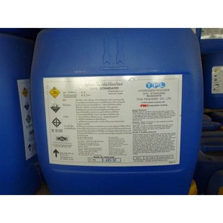H202 - Oxy già - 1 kg