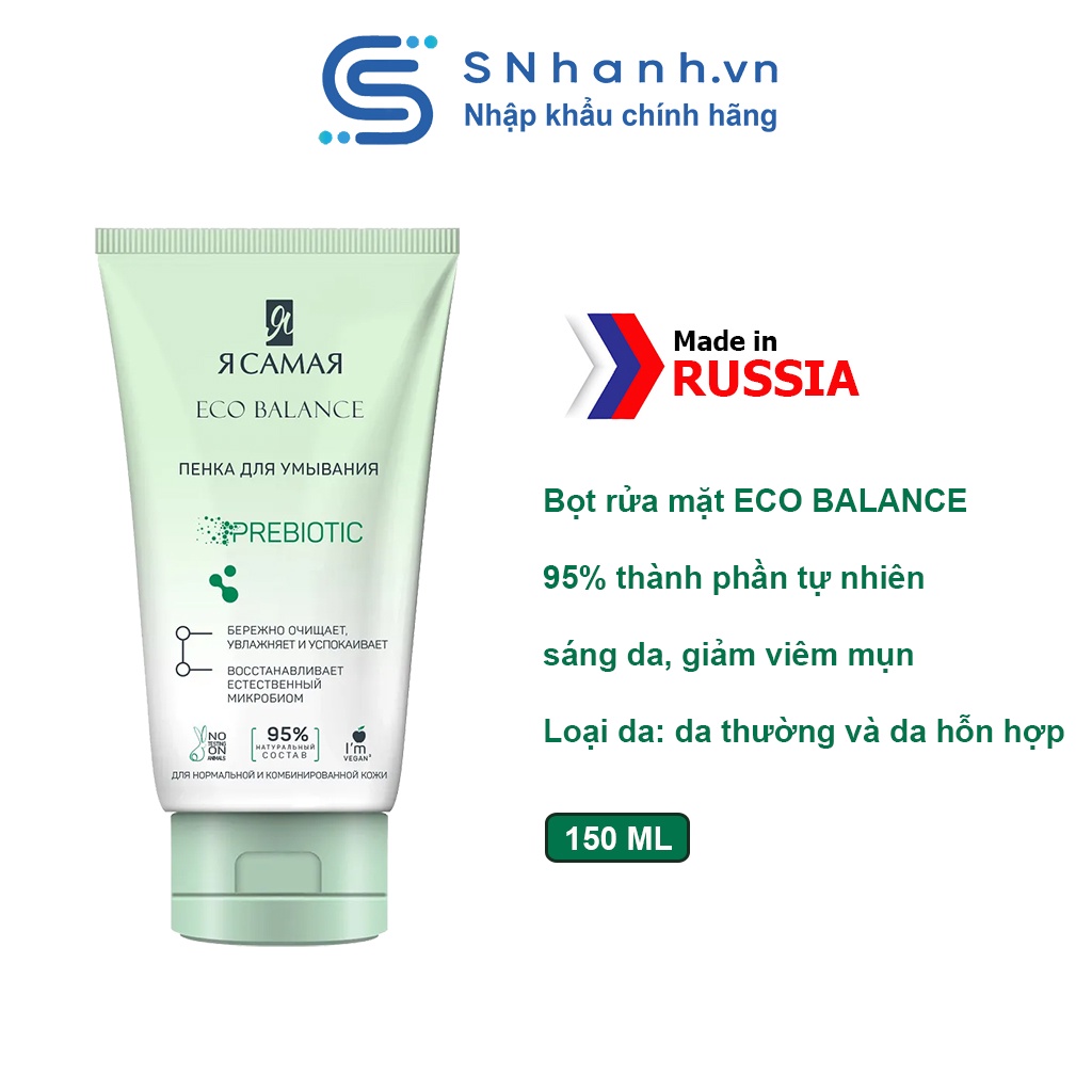 Sữa rửa mặt ECO BALANCE 95% tự nhiên sáng da, giảm viêm mụn 150ml