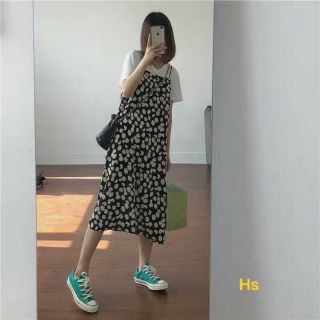 🍀 Váy yếm 2 dây hoa cúc