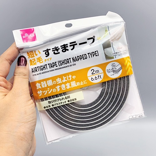 Daiso Ron dán cách âm dài 2m độ dày 4mm