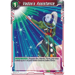 Thẻ bài Dragonball - TCG - Vados's Assistance / BT1-025'