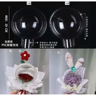 BÓNG MÊKA DÙNG BÓ HOA(20cm)