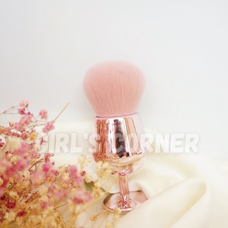Cọ phủ "ly rượu vang" Feather B Kabuki
