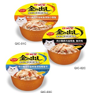 Pudding Inaba Ức Gà Mix Cá Ngừ,Cá Cơm,Sò Điệp Hộp 80g