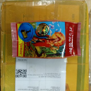 Kem Thái Lan Cô Tiên