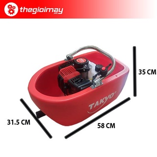 Máy bơm thuyền Takyo TK 35