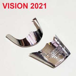 Bộ mỏ đuôi dè inox vision 2021